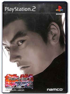 ドラス 【PS2】 カレーハウスCoCo壱番屋 今日も元気だ！ カレー