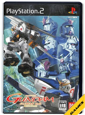 セガ 【PS2】 ソニック ジェムズ コレクション プレイステーション2用
