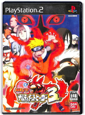 バンダイナムコエンターテインメント 【PS2】 NARUTO -ナルト