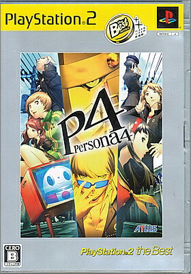 アトラス 【PS2】 ペルソナ4 [PlayStation2 the Best］ プレイステーション2用ソフトの商品画像