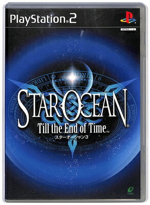 送料無料 PS2 スターオーシャン3＋公式攻略本つき STAR OCEAN 3 Till
