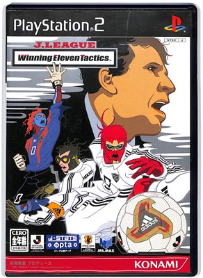 スクウェア・エニックス 【PS2】 エターナルヒッツ タイトーメモリーズ