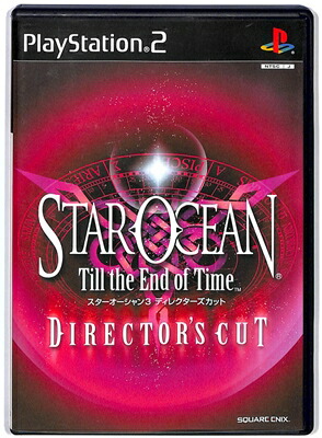 スクウェア・エニックス 【PS2】 エターナルヒッツ タイトーメモリーズ