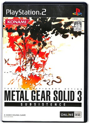 【PS2】 METAL GEAR SOLID 3 SUBSISTENCE （初回生産版）の商品画像