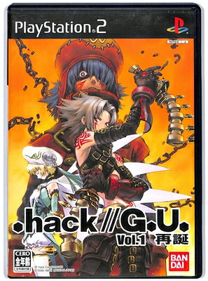 バンダイナムコエンターテインメント 【PS2】 .hack//G.U. Vol.1 再誕 プレイステーション2用ソフトの商品画像