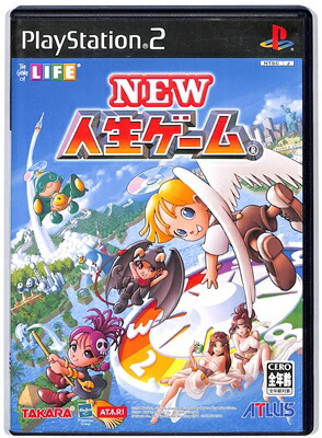 セガ 【PS2】 ダビつく4 ダービー馬をつくろう！ プレイステーション2