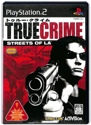 カプコン 【PS2】 トゥルー クライム -STREETS OF L.A.
