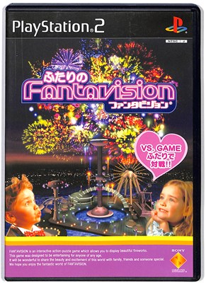 PS2】 ふたりのFANTAVISION プレイステーション2用ソフト - 最安値