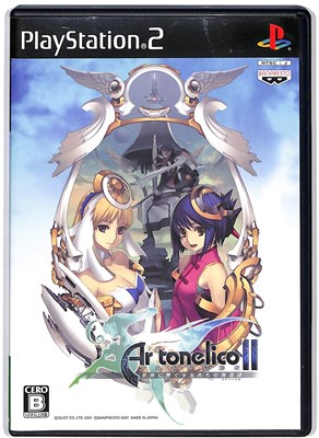 【PS2】 アルトネリコ2 世界に響く少女たちの創造詩の商品画像