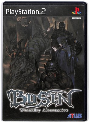 【PS2】 BUSIN ～Wizardry Alternative～の商品画像