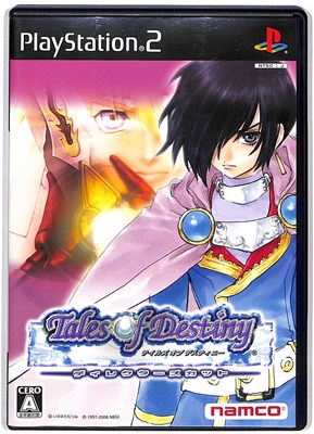 【PS2】 テイルズ オブ デスティニー ディレクターズカット （通常版）の商品画像