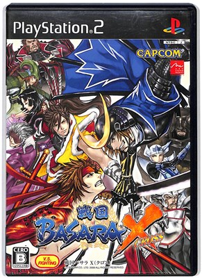 非売品】戦国BASARA2 PS2販促ポスターB2 Sengoku Basara 2 (2006)