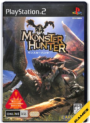 【PS2】 モンスターハンターの商品画像