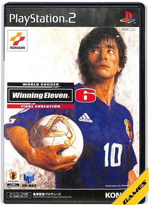 コナミデジタルエンタテインメント 【PS2】 ワールドサッカー