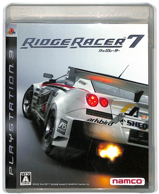 【PS3】バンダイナムコエンターテインメント リッジレーサー7（RIDGE RACER 7） PS3用ソフト（パッケージ版）の商品画像