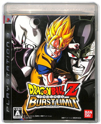 【PS3】 ドラゴンボールZ バーストリミット