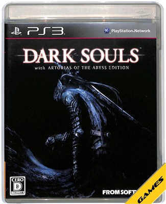 PS3】グレフ アンダーディフィートHD（UNDER DEFEAT HD）[通常版］ PS3
