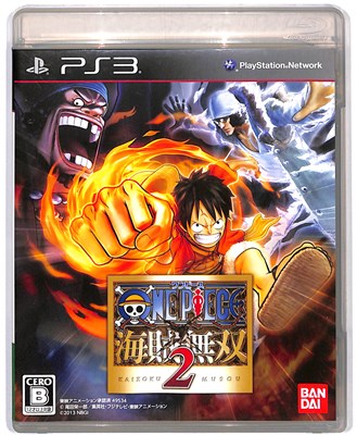 Ps3 バンダイナムコエンターテインメント ワンピース 海賊無双2 通常版 Ps3用ソフト パッケージ版 最安値 価格比較 Yahoo ショッピング 口コミ 評判からも探せる