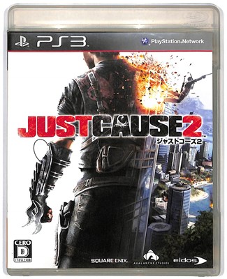 PS3】テイクツー・インタラクティブ・ジャパン レッド・デッド
