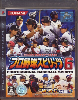 PS3】コナミデジタルエンタテインメント プロ野球スピリッツ6 PS3用