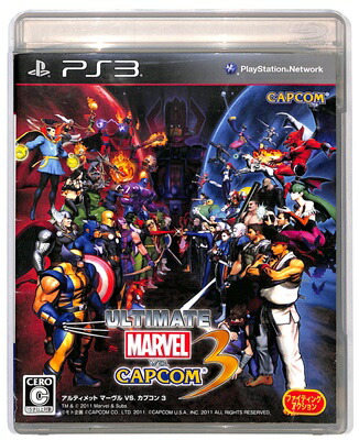 【PS3】 ULTIMATE MARVEL VS. CAPCOM 3の商品画像