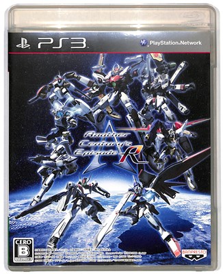PS3】スクウェア・エニックス ファイナルファンタジーXIII PS3用