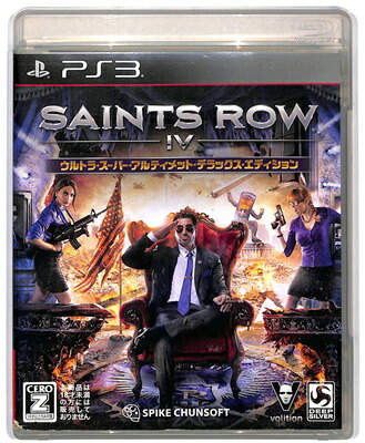 PS3】テイクツー・インタラクティブ・ジャパン グランド・セフト