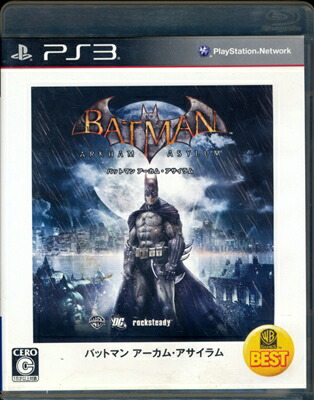 PS3】日本一ソフトウェア Z/X 絶界の聖戦 PS3用ソフト（パッケージ版
