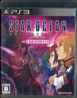 PS3】スクウェア・エニックス ファイナルファンタジー VII アドベント