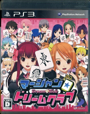 PS3】コナミデジタルエンタテインメント メタルギア ライジング