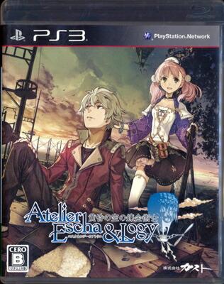 【PS3】 エスカ＆ロジーのアトリエ ～黄昏の空の錬金術士～ [通常版］