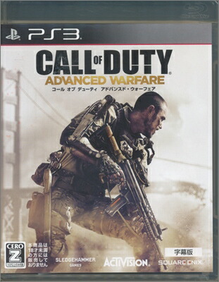 PS3】スクウェア・エニックス コール オブ デューティ