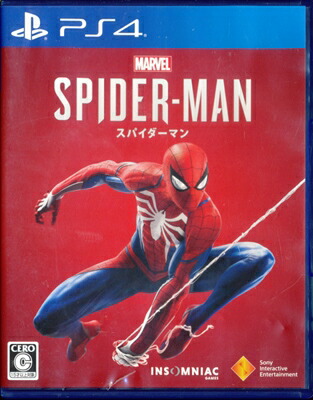 【PS4】 Marvel’s Spider-Man [通常版]の商品画像