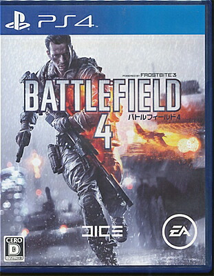 【PS4】エレクトロニック・アーツ バトルフィールド 4（BATTLE FIELD 4） PS4用ソフト（パッケージ版）の商品画像