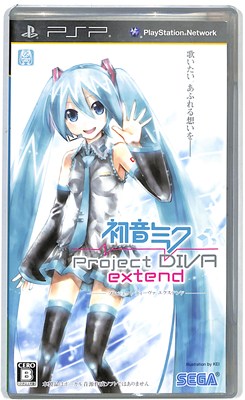 【PSP】 初音ミク -Project DIVA （プロジェクト ディーヴァ）- extend