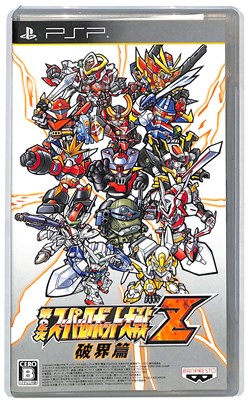 PSP】サイバーフロント グランド・セフト・オート：チャイナ
