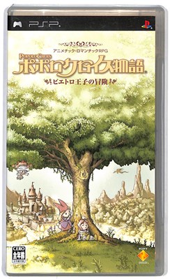 【PSP】 ポポロクロイス物語 ピエトロ王子の冒険の商品画像