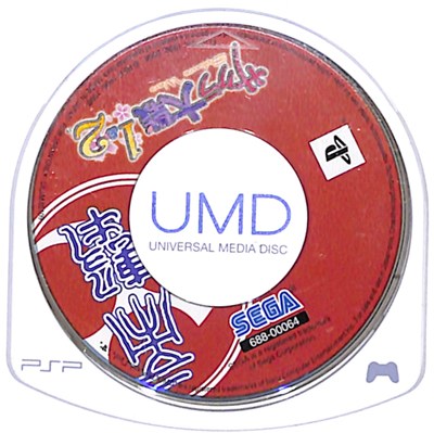 【PSP】 サクラ大戦1＆2の商品画像