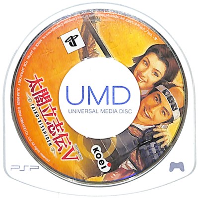 PSP】コーエーテクモゲームス 太閤立志伝V PSP用ソフト（パッケージ版