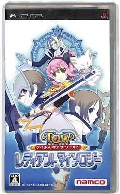 PSP】バンダイナムコエンターテインメント テイルズ オブ ザ