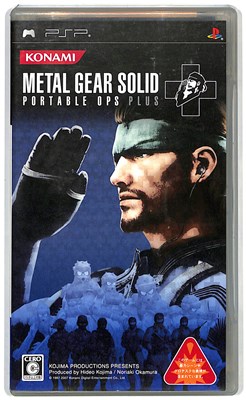 PSP】コナミデジタルエンタテインメント METAL GEAR SOLID PORTABLE