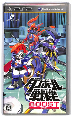 PSP】スクウェア・エニックス クライシス コア -ファイナル