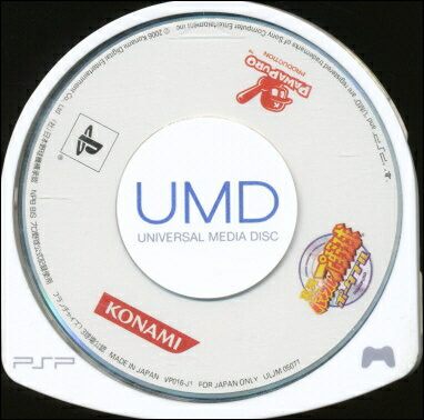 【PSP】 実況パワフルプロ野球ポータブル