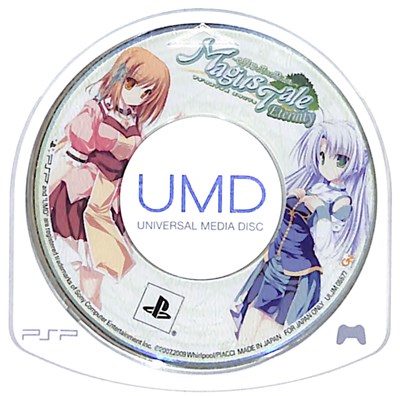 【PSP】 マギウステイル エタニティ ～世界樹と恋する魔法使い～ （通常版）