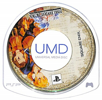 【PSP】 ファイナルファンタジータクティクス 獅子戦争の商品画像