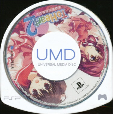 【PSP】 ToHeart2 PORTABLE （通常版）