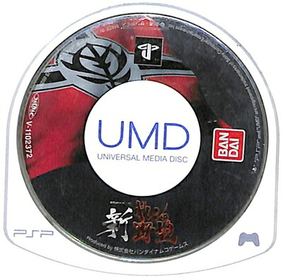 PSP】セガ J.LEAGUE プロサッカークラブをつくろう！6 Pride of J PSP