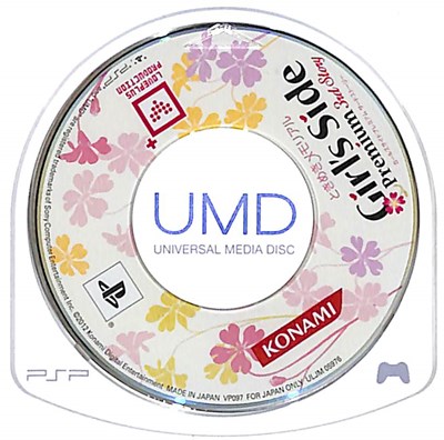 PSP】セガ J.LEAGUE プロサッカークラブをつくろう！6 Pride of