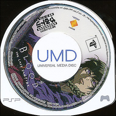 【新品】つくものがたり　PSP 新品未開封 Amazon | つくものがたり - PSP | ゲームソフト