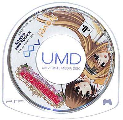 【PSP】 マリッジロワイヤル プリズムストーリー （通常版）の商品画像